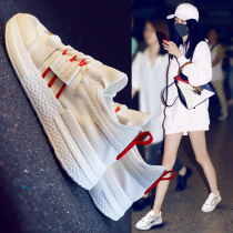 Star with the same white shoes womens 2021 summer new Korean version of the wild flat flat breathable casual daddy shoes womens shoes