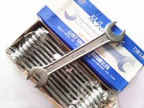 Open wrench TS Donggong brand Double open wrench 5 5*7-41*16 sizes are available