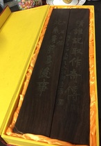 Dai family style Wenchuang souvenir set Ebony paperweight a pair of boxes of wealth pattern canvas bag