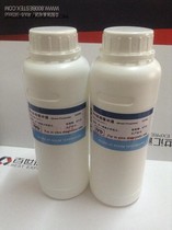 PH buffer PH meter calibration solution 4 0 6 86 9 18 etc 500 ml