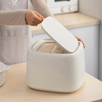 20kg moisture-proof sealed rice barrel rice jar Nordic ins wind household rice storage box rice jar large rice barrel