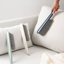 Household sweeping bed brush Bed sofa brush cleaning artifact Soft brush bed brush sweeping bed brush broom long handle dust removal brush