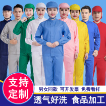 Food factory overalls thin sets factory production workshop white overalls long sleeved sanitary uniforms mens summer Women