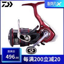 21 DAIWA Dawa FUEGO LT spinning wheel red label micro line Cup Luya sea fishing long shot 2500s fishing wheel