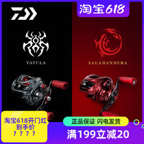 21 New DAIWA Dawa salamander red black spider sv big spider FUEGO black micro long throw water drop wheel