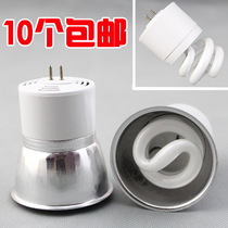 Semi-spiral energy-saving lamp cup 220V5w integrated energy-saving lamp cup MR16 semi-aluminum two-pin pin energy-saving light bulb