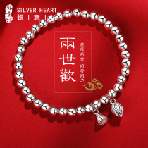 999 Silver Two - Wind Bracelet girls 2022 new string of hand - jewelry girls design birthday present