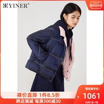 YINER Sound Women 2021 Winter new suit collar single-breasted white duck down jacket