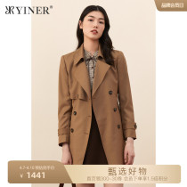 YINER soundtrack mall with the same womens dress 2021 Fall new in the middle of a suit collar style jacket