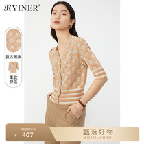 Soundtrack Beauty Ground Women Dress Summer New Fashion Jacquard Stitch Stripe V Neckline Bright Silk Knit Cardion