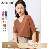 Soundtrack Beauty Ground Womens Summer New Commute Conspicuously Slim V Collar Pure Color 50% Sleeves Woolen Sweatshirt