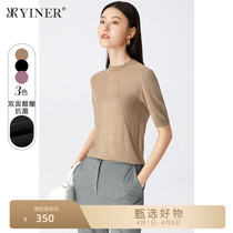 Sound and beauty ground womens summer new round collar short sleeves Double-sided Acetate Antimicrobial-Slim Knit Cardiovert