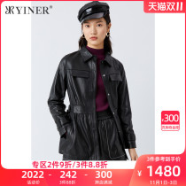 YINER Sound Womens 2021 autumn new fashion foreign style commuter sheepskin leather coat