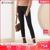 Shadow YINER YINER Malls Same Women 2020 Winter New Skinny Nine Small Feet Pencil Jeans