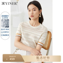 Sound and beauty ground womens summer new fashion minimalist commute round neck long sleeve needle cardiovert