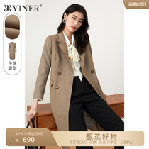 Soundtrack and beauty womens dress 2021 Winter new long style suit collar style jacket