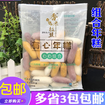 Xiangmila Silk Korean style heart rice cake Pumpkin flavor Purple potato flavor Cheese flavor rice cake Heart heart combination 500g