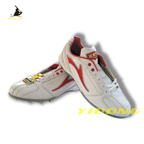  (One move)Jieduo ZETT steel nail baseball shoes non-slip wear-resistant professional game shoes