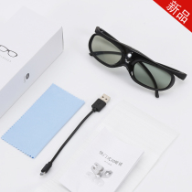 Xiaomi Youth version 3D projector Special active shutter type 3D glasses laser Mijia DLP 3D projector