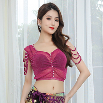 Belly dance sleeveless top sexy new practice clothes High-play mesh nail beads Oriental dance costume female practice uniforms