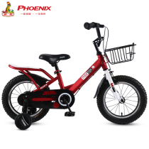 Phoenix childrens bicycle 12 14 16 18 inch 3 year old baby bicycle 2-4-5-6 boys and girls baby carriage