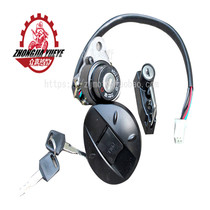 Magician 250 Off-road motorcycle accessories set lock Electric door lock Fuel tank lock Helmet lock Magician