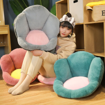 Cartoon flower semi-enclosed cushion lazy one sofa office seat by student cushion cartoon cushion non-slip