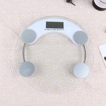 Household electronic scale Mini round body scale Health scale Weight scale Adult weighing weight loss scale Weight gauge