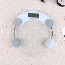 Household electronic scale Mini round body scale Health scale Weight scale Adult weighing weight loss scale Weight gauge