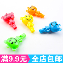New color bear whistle cheering for fans whistle gift small gift whistle childrens birthday gift