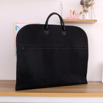 Suit bag travel business dust cover hanging bag household Oxford cloth suit suit clothing storage bag portable