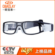 Professional Sports Eyewear Glasses Basketball Football Outdoor Running Gear Explosion for Men and Women Outdoor HD Anti-fog Wind Mirror