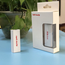 2M-15M Fixed Public Network ip Magic Wand Box nas Companion Remote Desktop plc Control Intranet Penetration Networking