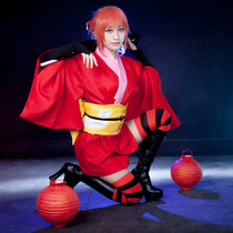 Anime Gintama Yoshihara Kagura cos dress red kimono female cosplay costume wig hairpin tube socks umbrella spot