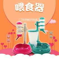 Carolver Pet Automatic Dual Feeder Drinker Dog Automatic Dog Bowl Cat Food Cat