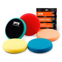 SPTA polished sponge plate paint scratch repair reduction disc self-adhesive waxing sponge car beauty polishing disc