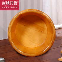Cedar Wood soak foot bucket foot bath wooden bucket home foot wash bucket solid wood foot bucket foot wash bucket foot bucket foot wash wooden bucket