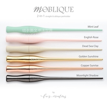 Moblique imported dual-purpose pen luis creation color water dip pen straight diagonal Rod accessories ins ins