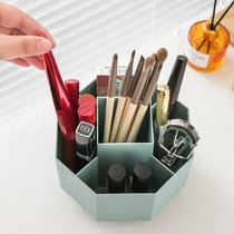 360 degree rotating makeup brush storage barrel large capacity brush tube cosmetics desktop makeup rack lipstick box