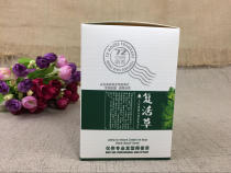 Cass blue resurrection grass plant physiotherapy water without injury hot high-end Cold hot hair stylist can be approved