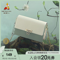 Scarecrow bag 2021 new fashion net red niche bag womens summer joker shoulder messenger bag small square bag