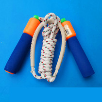 Taicang Xinjian Brand No. 6 No. 8 cotton yarn counting high school entrance examination skipping student childrens competition training fitness sports men and women