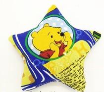 Washable five-pointed star sandbag kindergarten Primary School pentagonal DIY handbag children sandbags sandbags sandbags