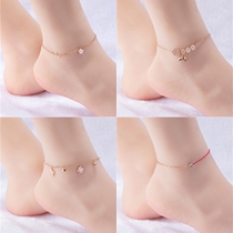 2021 New Tide does not fade titanium steel anklet female summer ins red rope explosion Net Red Bell Advanced Foot chain