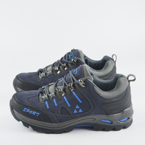 Factory Sweep Tail Genuine Leather Outdoor Climbing Shoes Men Hiking Shoes Non-slip Wear and wear Anti-suede leather 46 Large size 47 Mens shoes