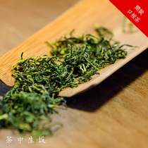 Tea raw set handmade snail-shaped 125g Anji white tea 2021 new tea ration tea simple alpine white tea
