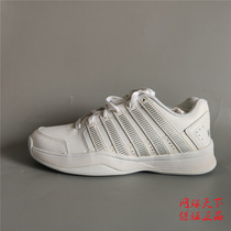 kswiss Geiseweh Overseas sample professional womens tennis shoes non-slip and abrasion-resistant for summer