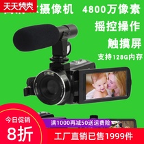 Cross-border new digital cameras high-definition touch screen motion DV camera FHD-DV4K with microphone