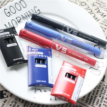 New V5 upgraded version of Japan Baile BXC-V5 signature pen straight liquid ball pen replaceable ink bag gel pen
