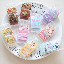 Sweet ice cream fragrance ~ Japanese made sakamoto ice cream flavor Plastic Eraser creative student stationery